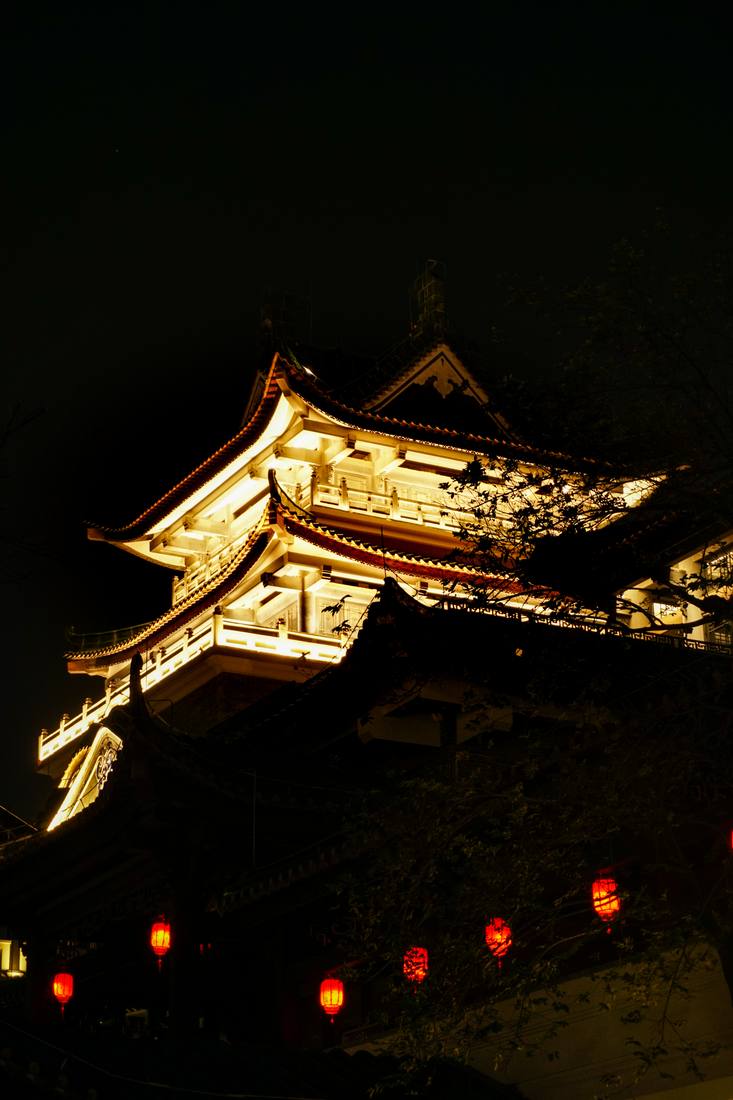 Photograph by Andrew Liang, Jan 11, 2026