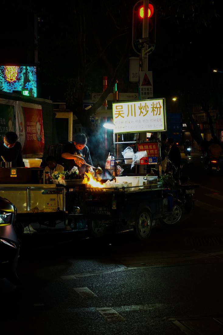 Photograph by Andrew Liang, Jan 11, 2026