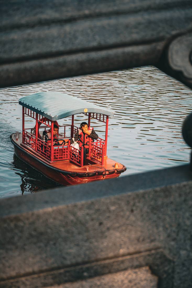 Photograph by Andrew Liang, Jan 11, 2026