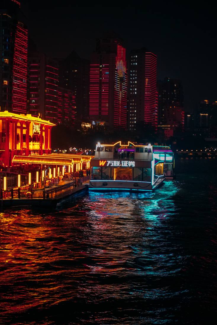 Photograph by Andrew Liang, Jan 24, 2026