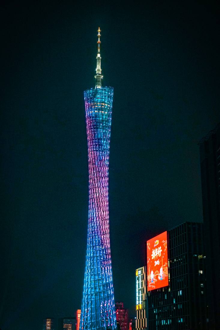 Photograph by Andrew Liang, Jan 24, 2026
