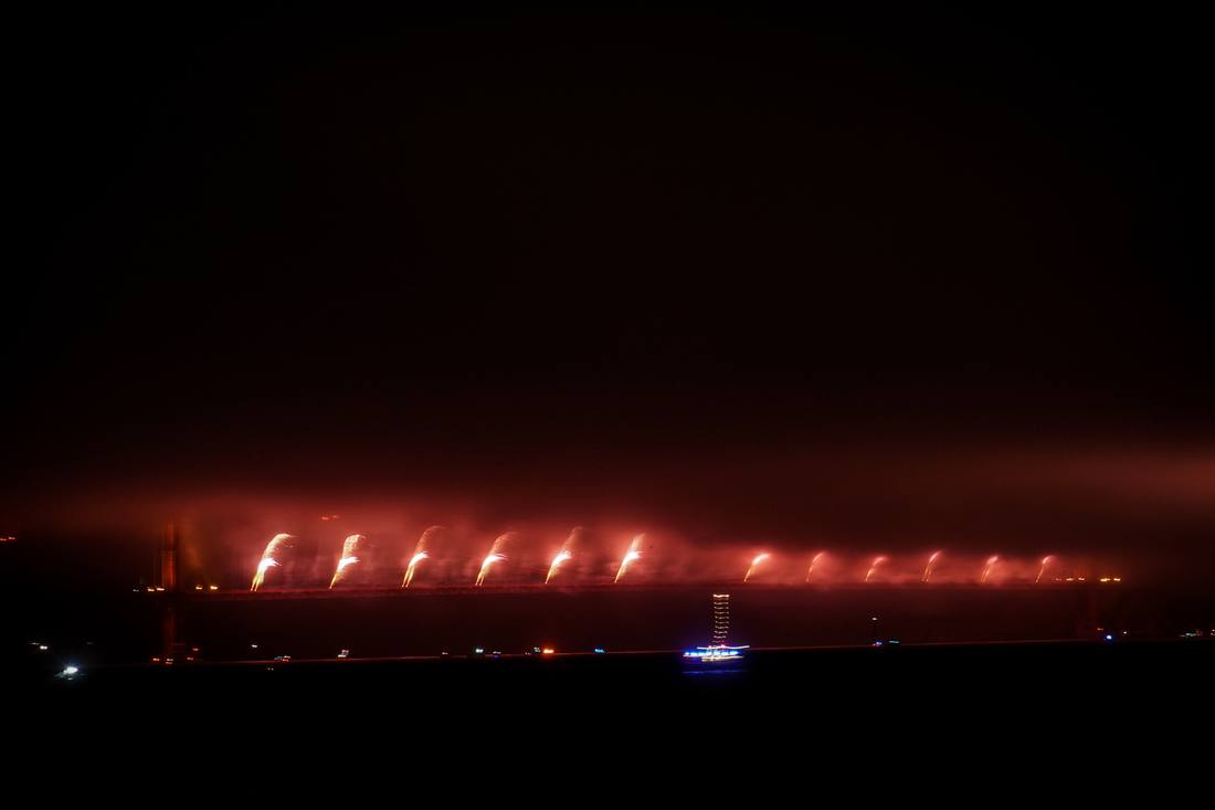 Photograph by Andrew Liang, Jul 14, 2026